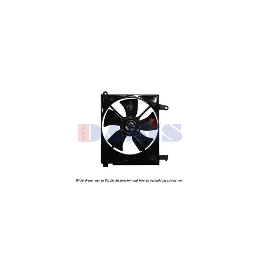 AKS Dasis 518023N Fan, Radiator | ML Performance UK