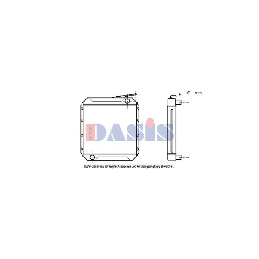 AKS Dasis 130330T Engine Radiator | ML Performance UK