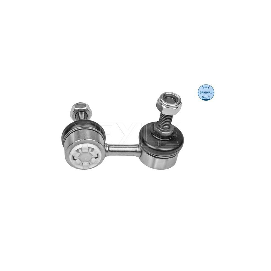 Meyle 626 725 0024 Shock Absorber