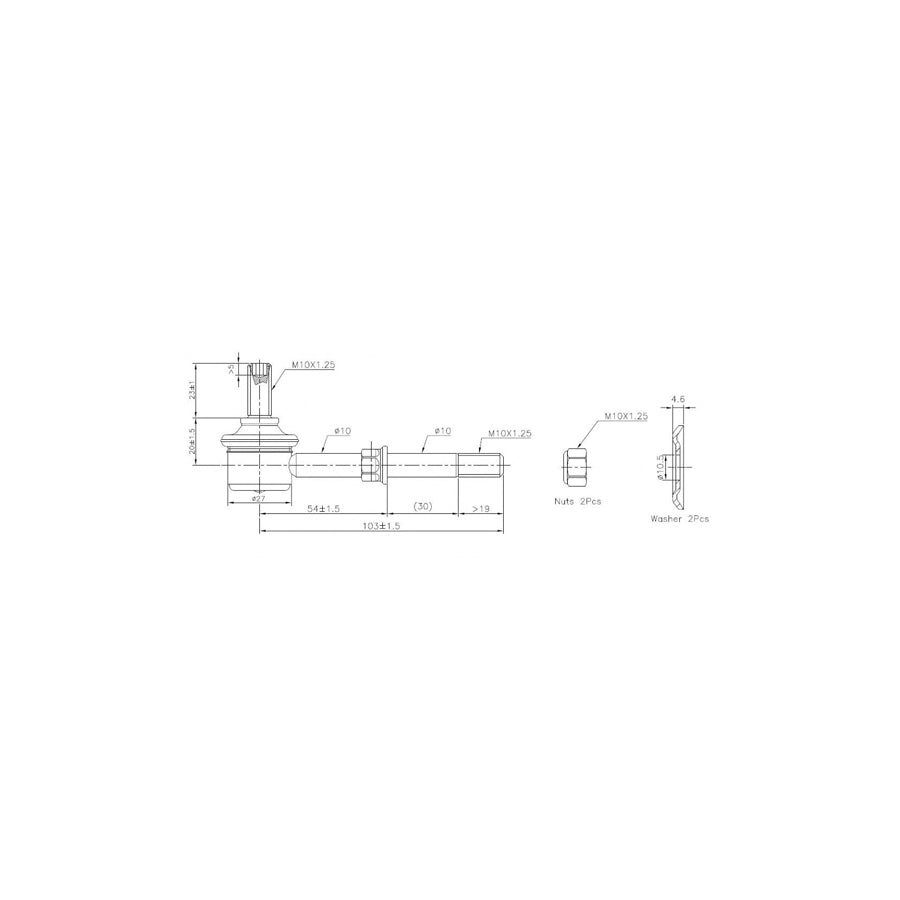 SuperPro TRC4083 Hyundai Front Sway Bar Link