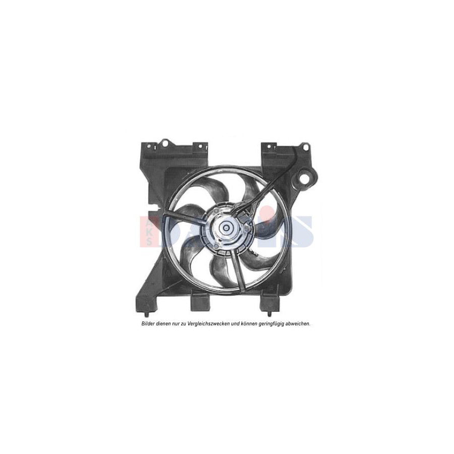 AKS Dasis 068050N Fan, Radiator | ML Performance UK