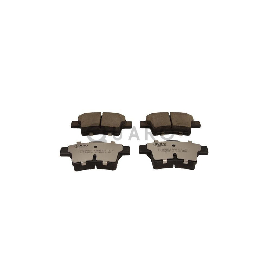 Quaro QP3088C Brake Pad Set