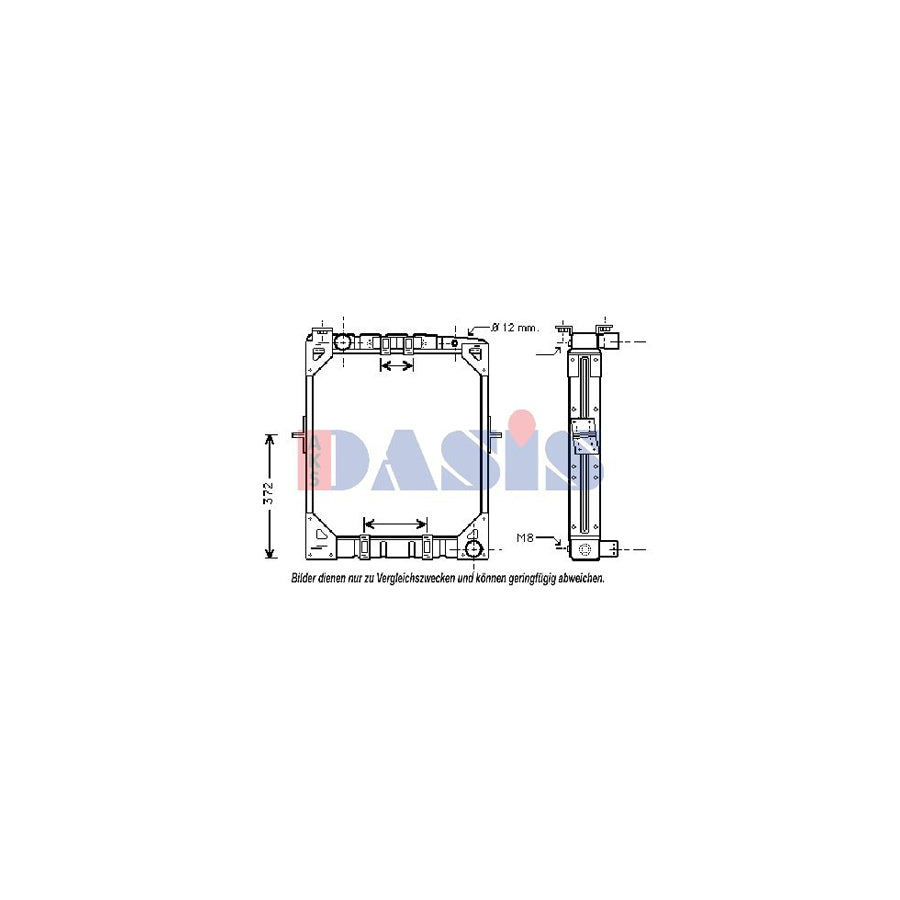 AKS Dasis 130510N Engine Radiator | ML Performance UK