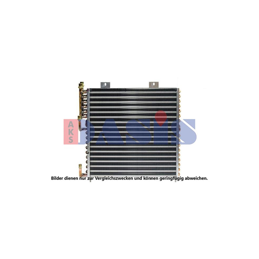 AKS Dasis 452020N Air Conditioning Condenser | ML Performance UK