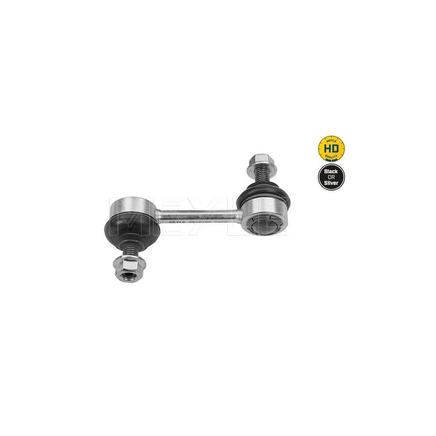 Meyle 37-16 060 0033/Hd Anti Roll Bar Link