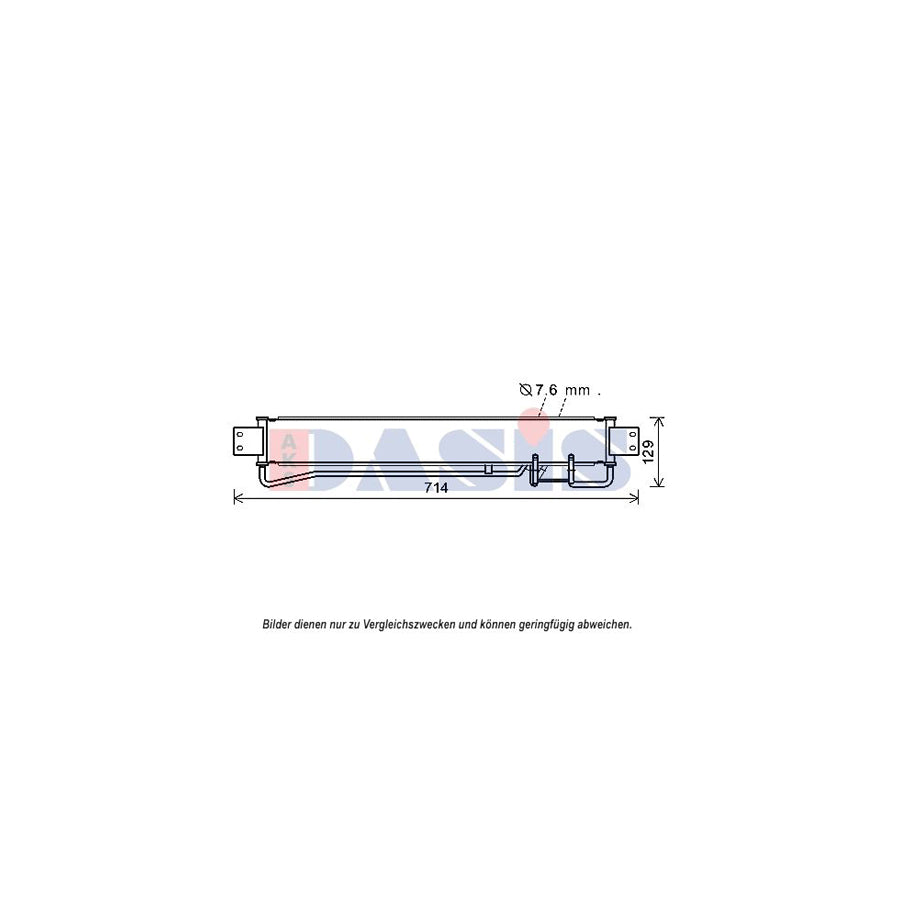 AKS Dasis 566011N Engine Oil Cooler | ML Performance UK