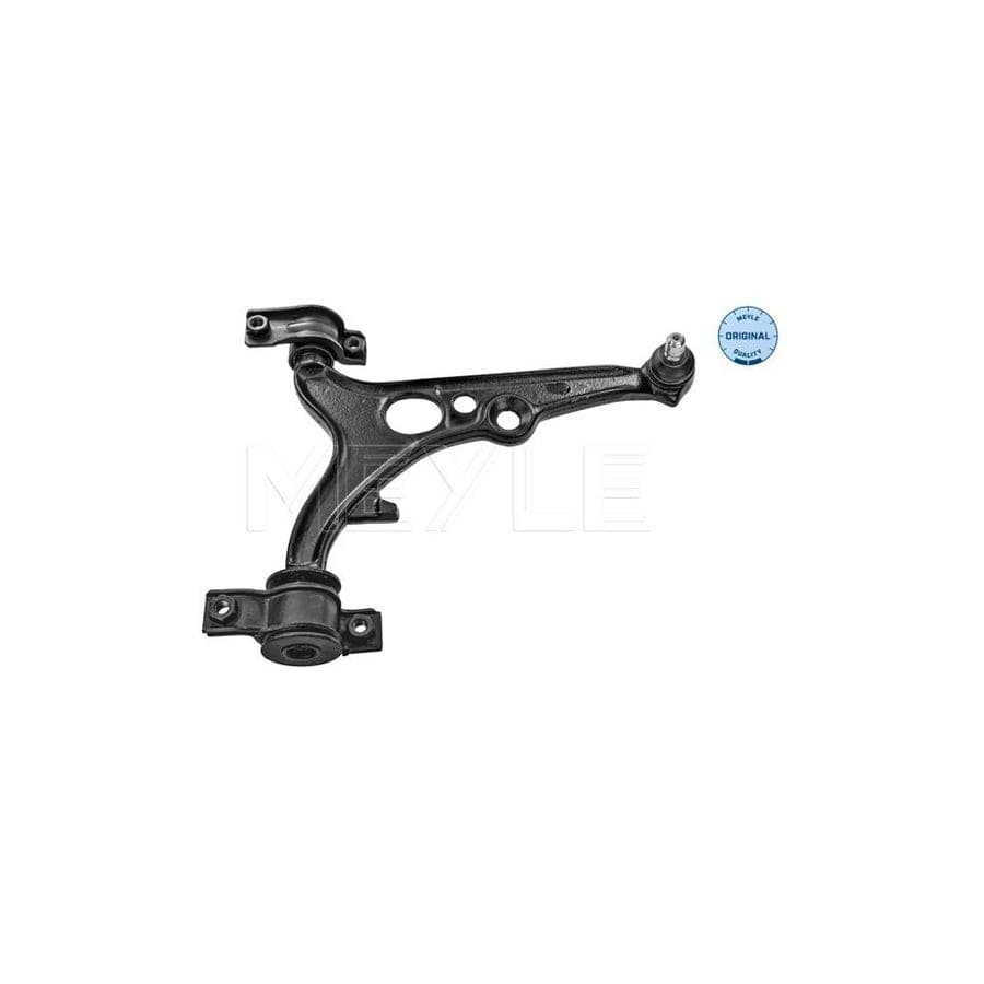 Meyle 216 050 0007 Suspension Arm