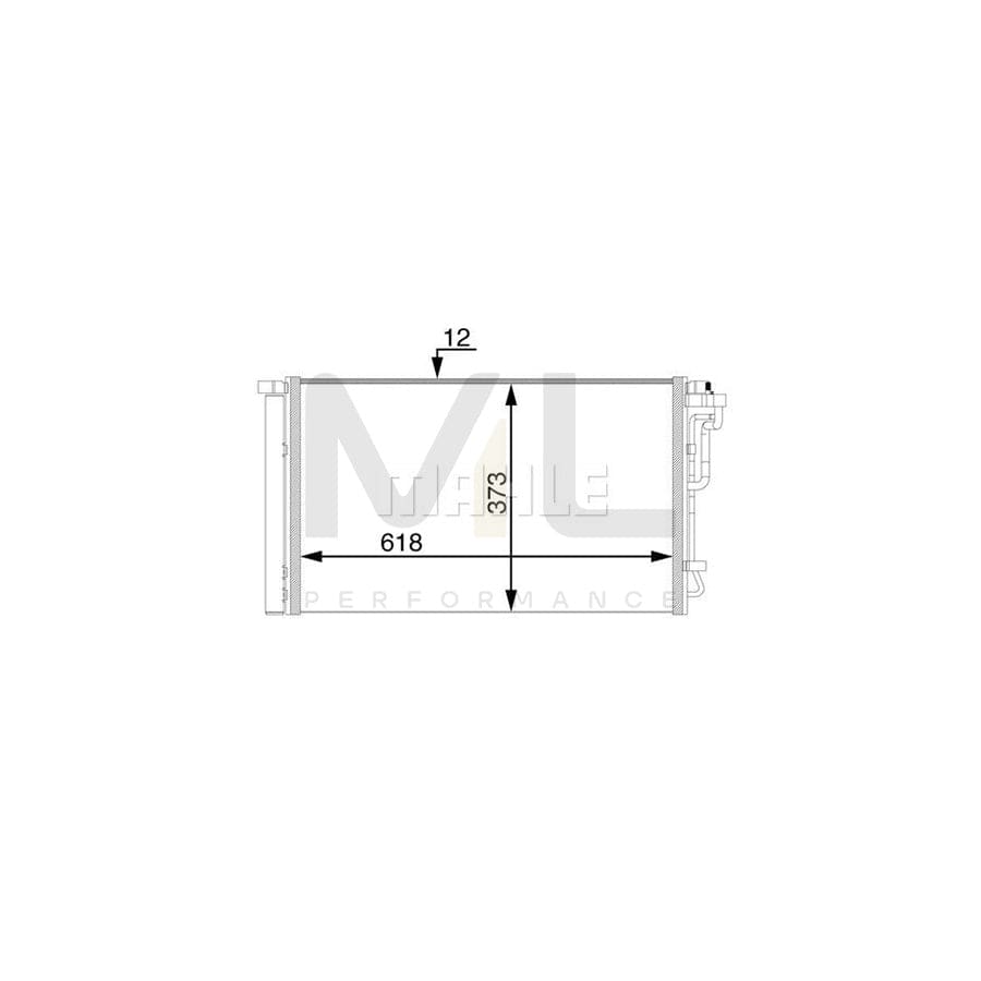 MAHLE ORIGINAL AC 72 000S Air conditioning condenser without gasket / seal, with dryer | ML Performance Car Parts