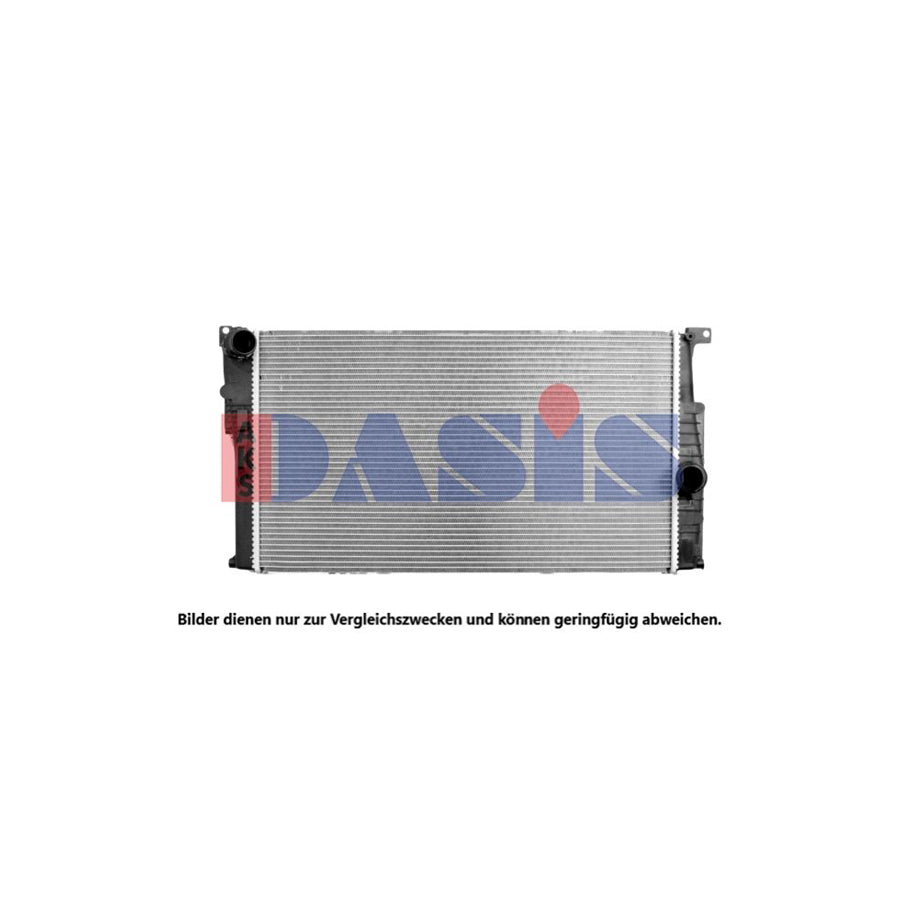 AKS Dasis 050066N Engine Radiator | ML Performance UK