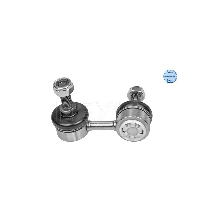 Meyle 37-16 060 0050 Anti Roll Bar Link