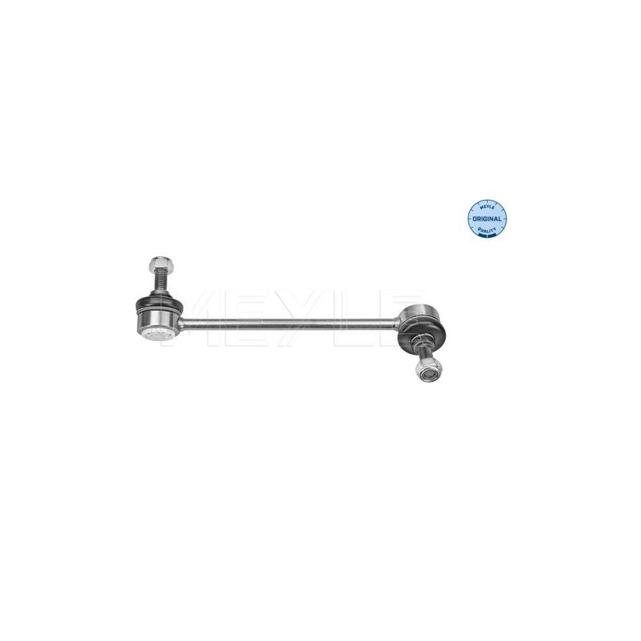 Meyle 37-16 060 0055 Anti Roll Bar Link For Hyundai Getz (Tb)