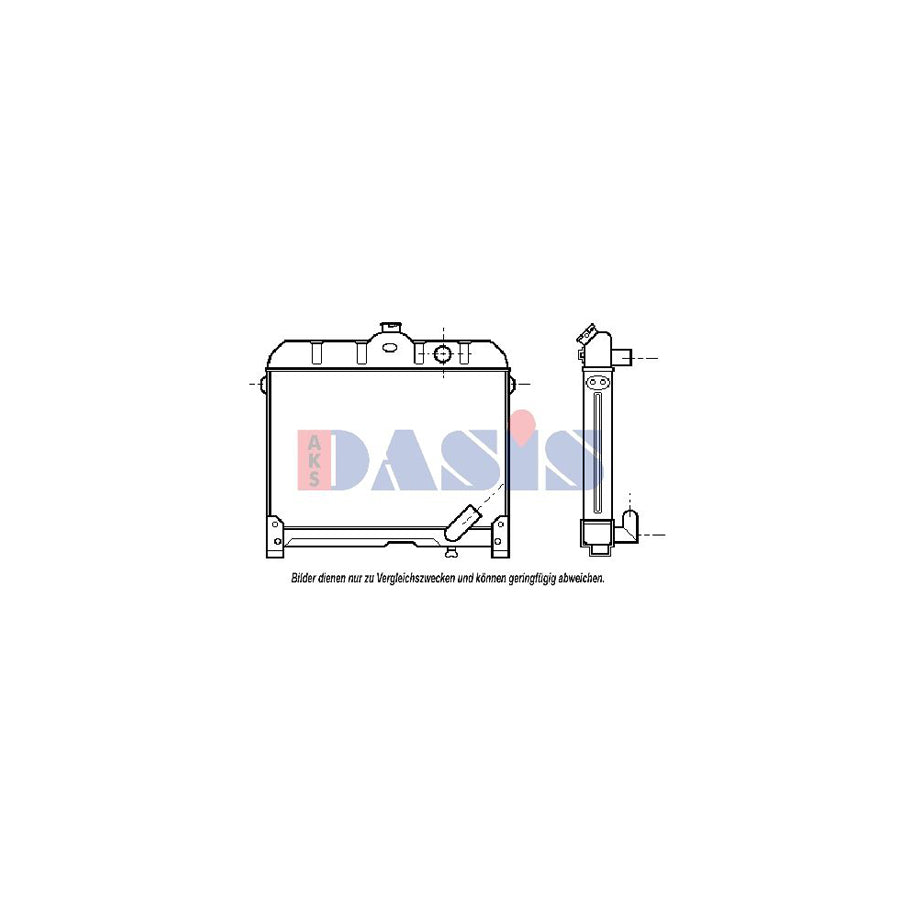 AKS Dasis 130950N Engine Radiator Suitable For Mercedes-Benz T2 | ML Performance UK