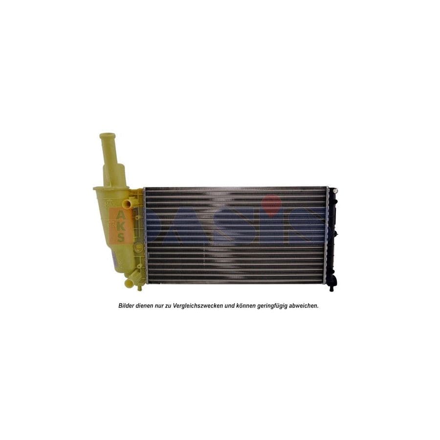 AKS Dasis 300015N Engine Radiator For Lancia Y (840) | ML Performance UK