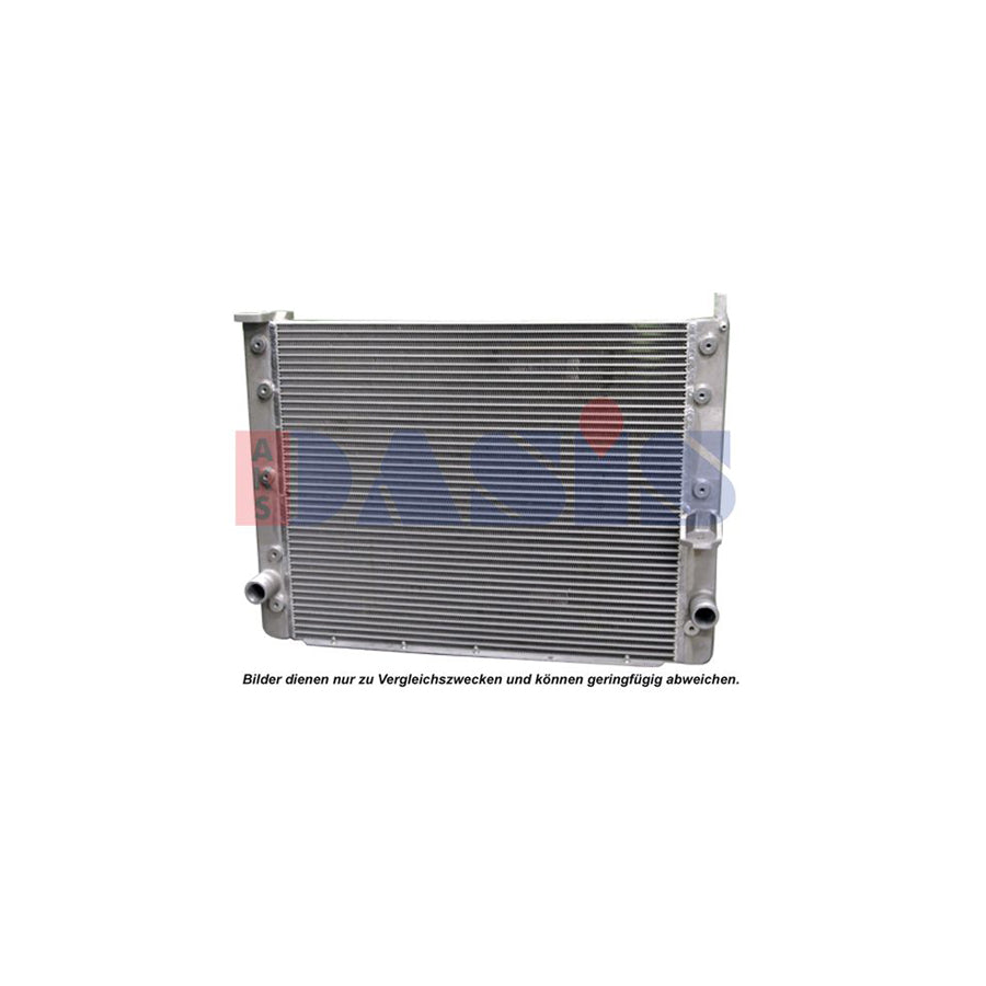 AKS Dasis 131001N Engine Radiator | ML Performance UK