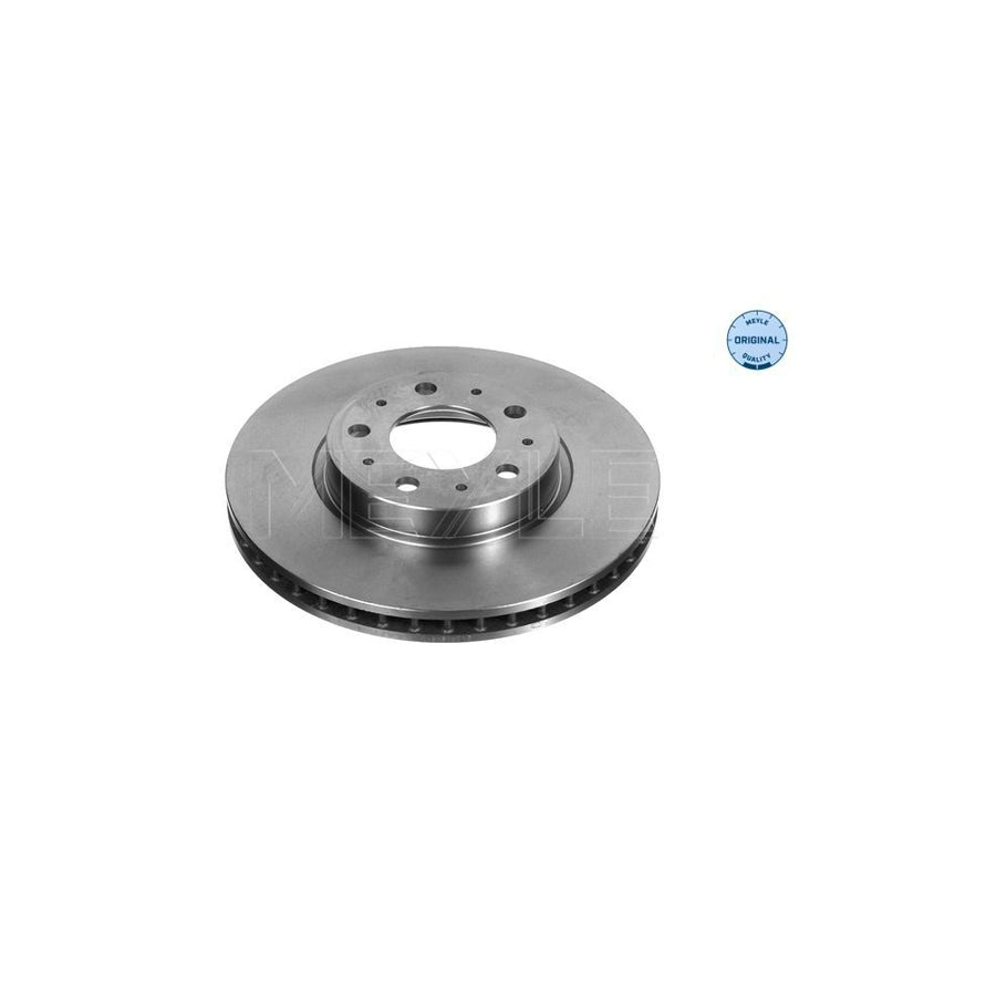 Meyle 515 521 5012 Brake Disc