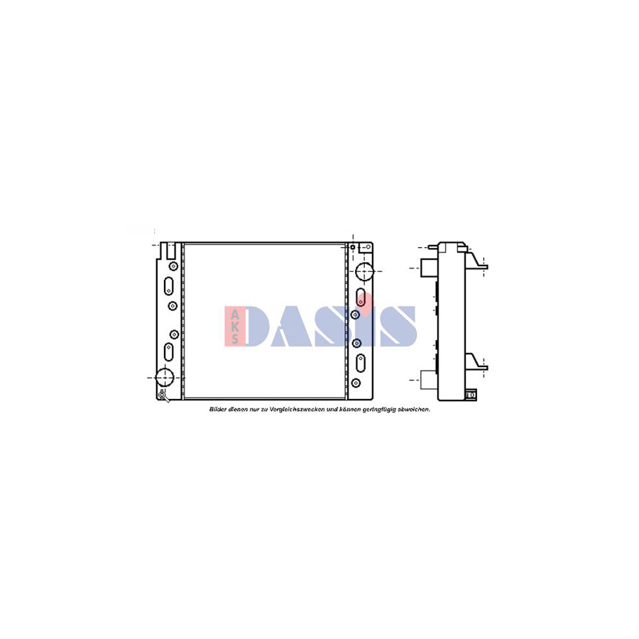 AKS Dasis 131010N Engine Radiator | ML Performance UK