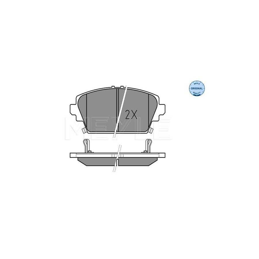 Meyle 025 230 9416/W Brake Pad Set