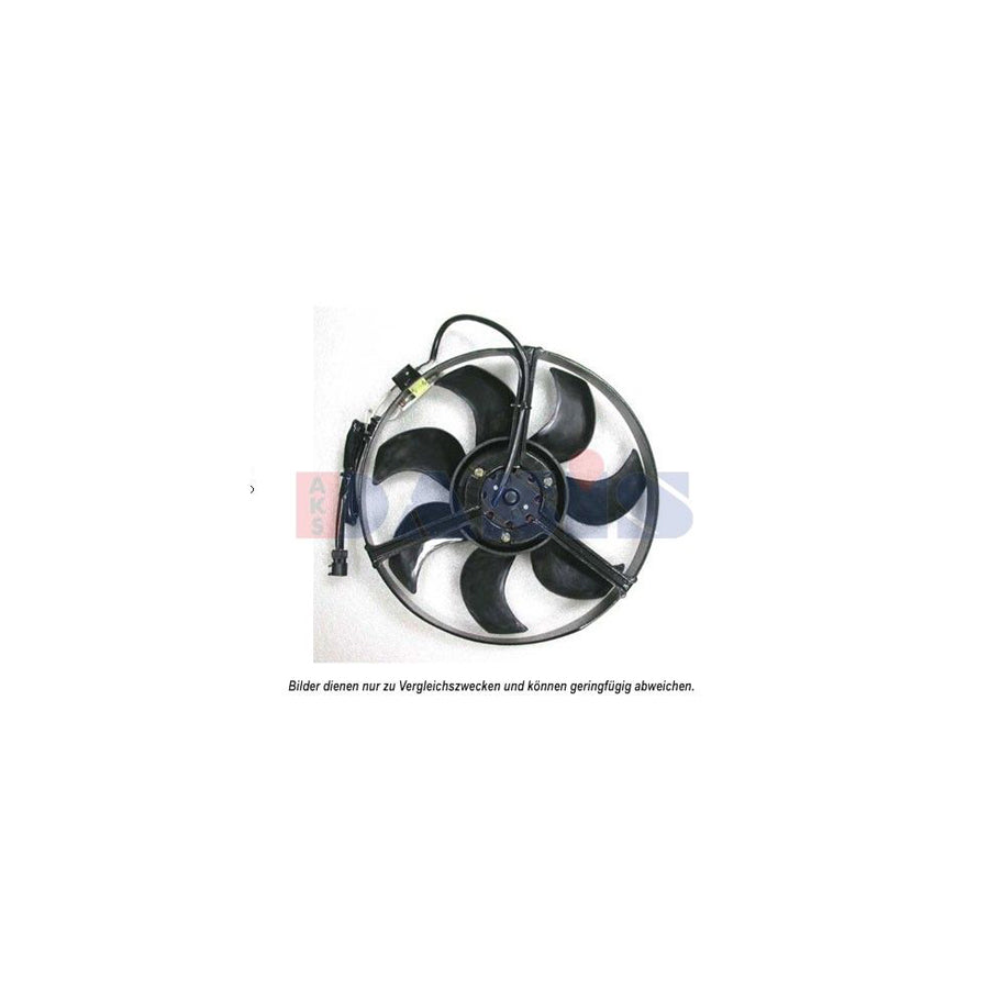 AKS Dasis 870560N Fan, A / C Condenser | ML Performance UK