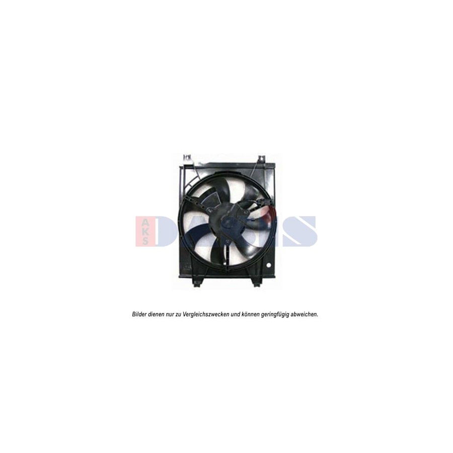 AKS Dasis 518065N Fan, Radiator For Kia Cerato | ML Performance UK