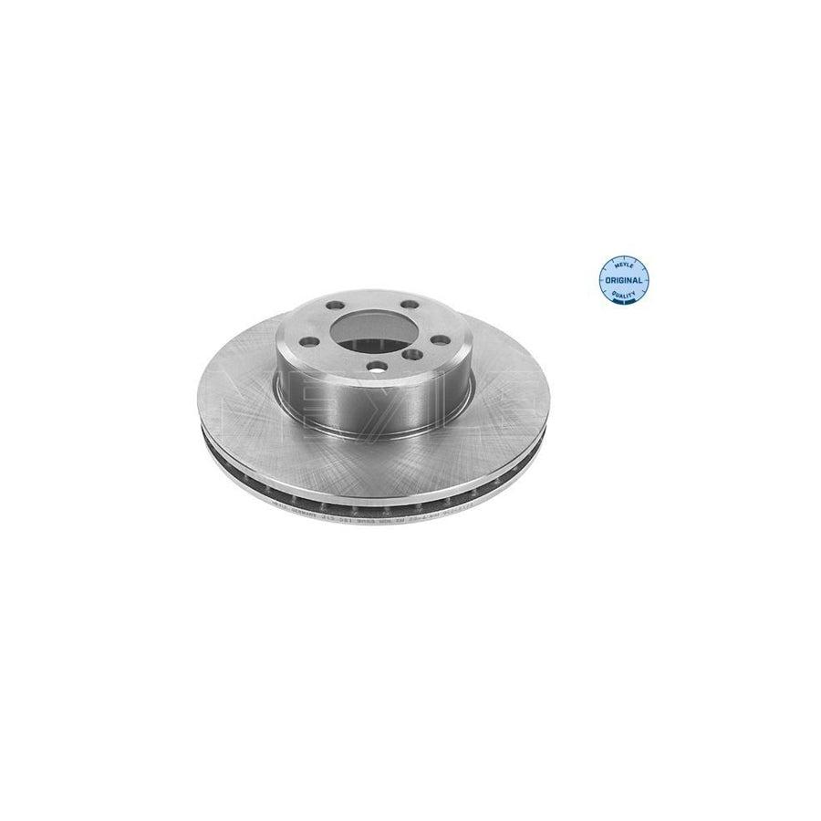 Meyle 315 521 3058 Brake Disc For BMW 7 (E65, E66, E67)