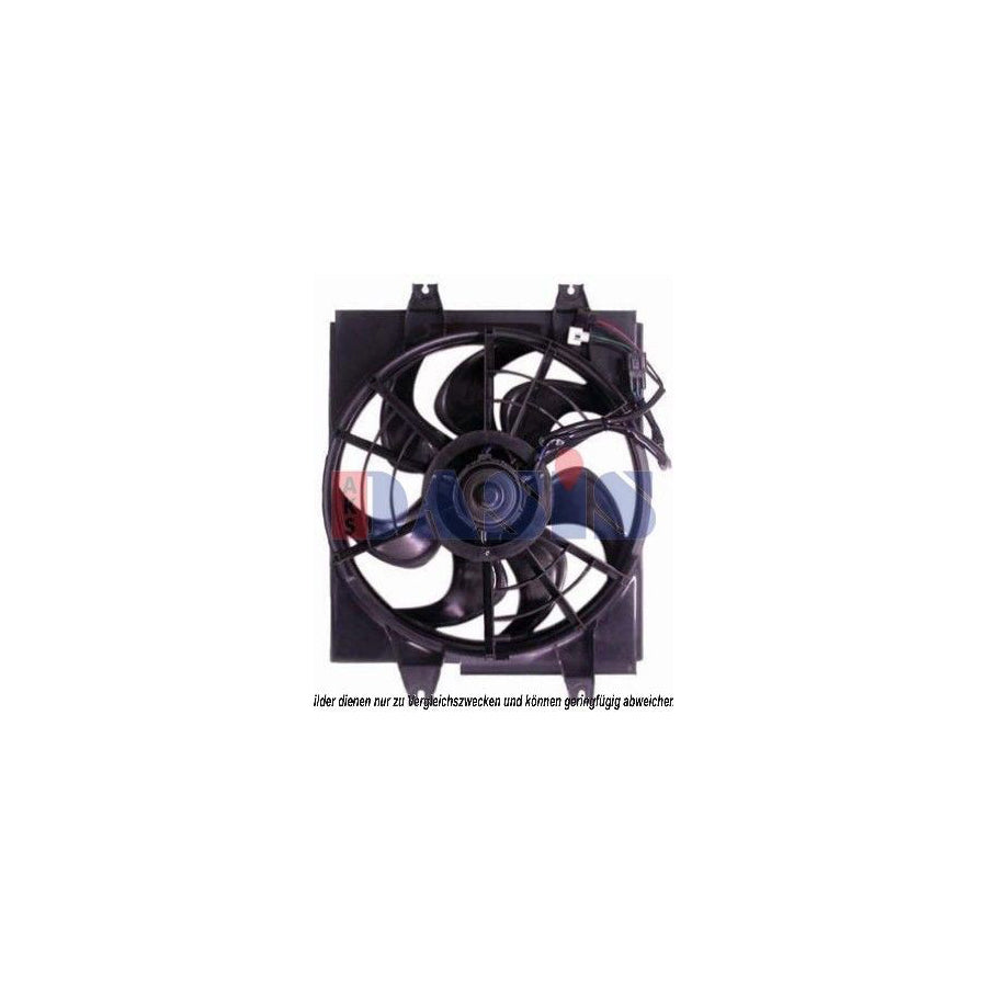 AKS Dasis 568005N Fan, Radiator For Hyundai Sonata | ML Performance UK