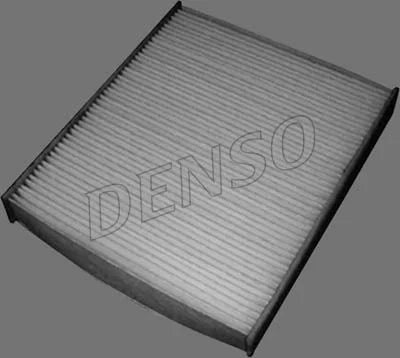 DENSO-DCF236K_1.jpg