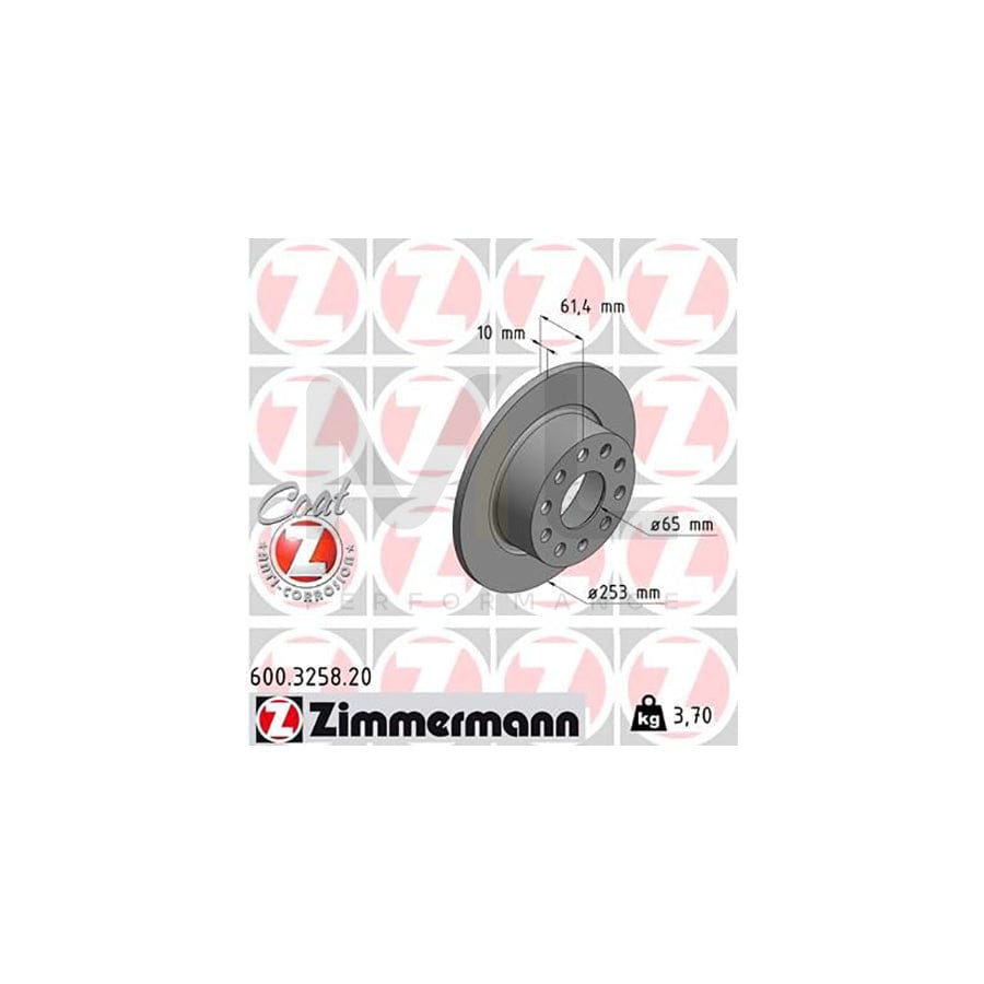 ZIMMERMANN COAT Z 600.3258.20 Brake Disc for SKODA OCTAVIA Solid, Coated | ML Performance Car Parts