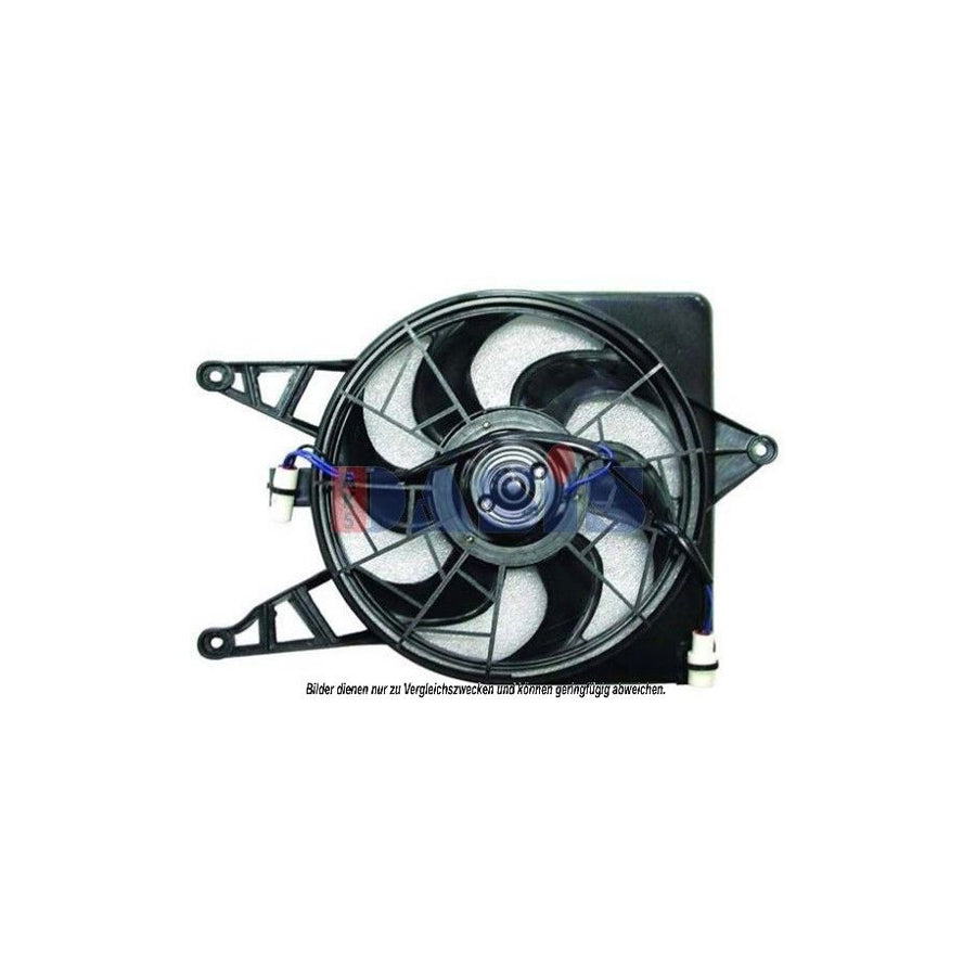 AKS Dasis 568012N Fan, Radiator For Hyundai Lantra | ML Performance UK