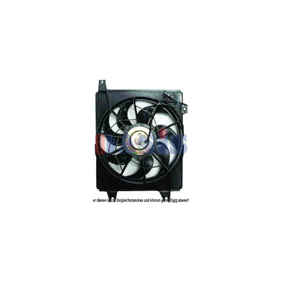 AKS Dasis 568013N Fan, Radiator | ML Performance UK