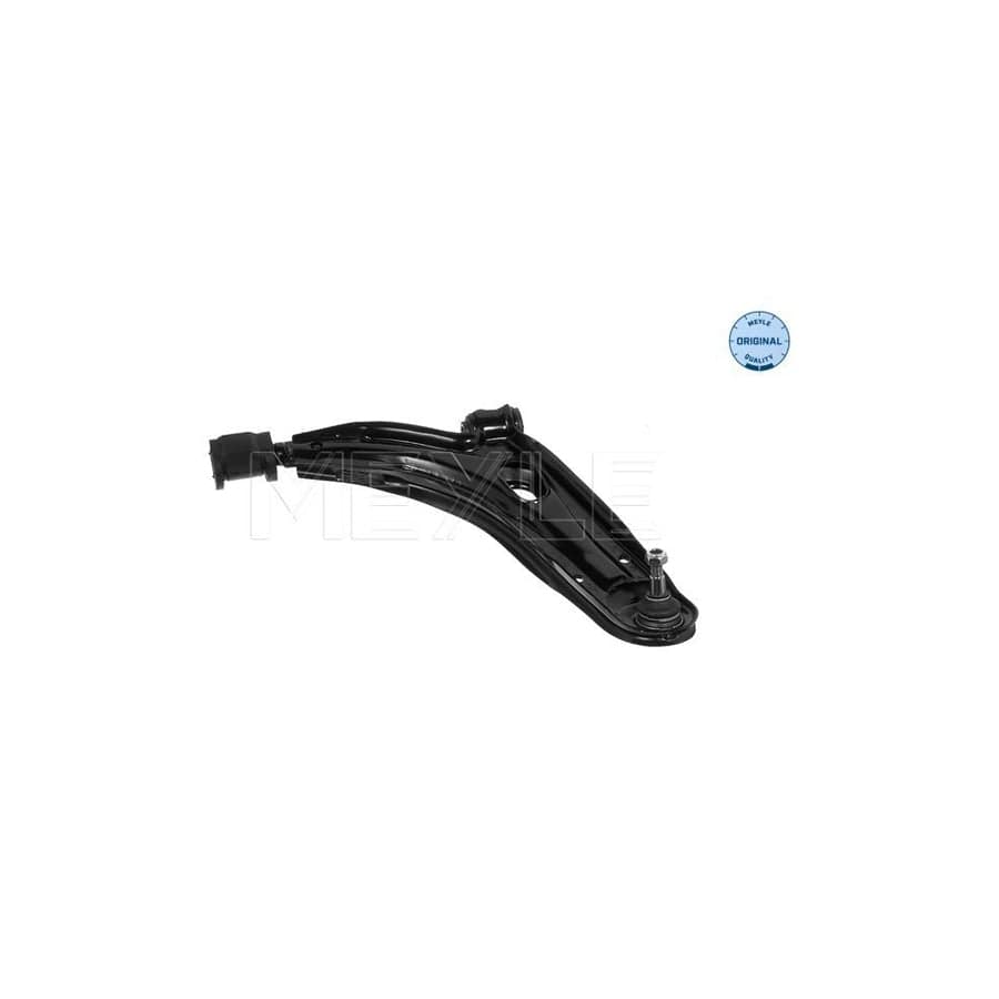 Meyle 216 050 4672 Suspension Arm For Fiat Uno Hatchback (146)