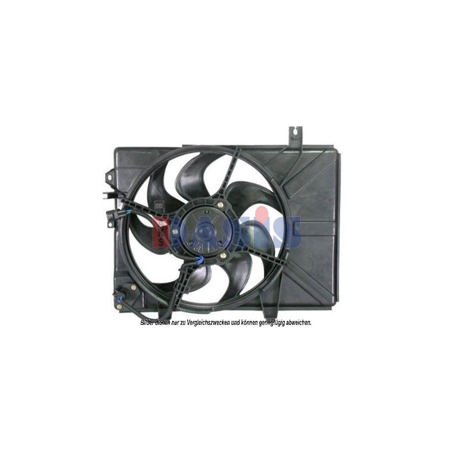 AKS Dasis 568017N Fan, Radiator For Hyundai Getz (Tb) | ML Performance UK