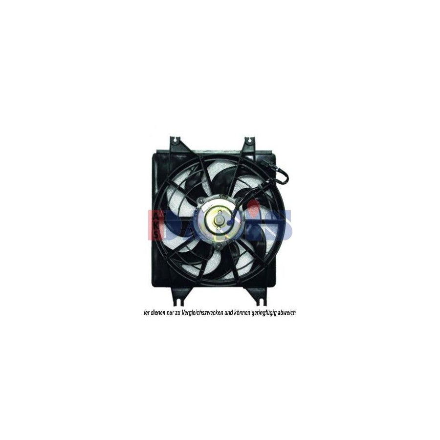 AKS Dasis 568024N Fan, Radiator For Hyundai Pony | ML Performance UK