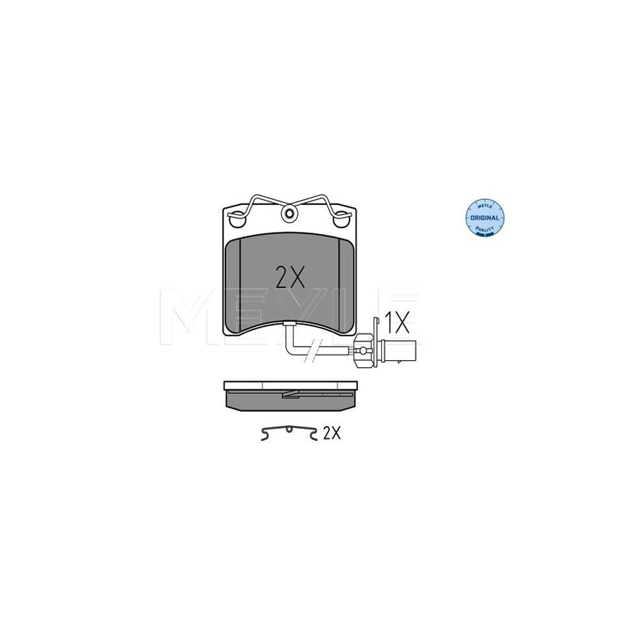 Meyle 025 231 7618/W Brake Pad Set