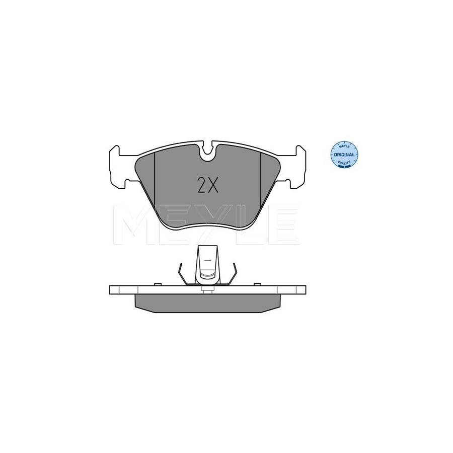 Meyle 025 231 8320 Brake Pad Set