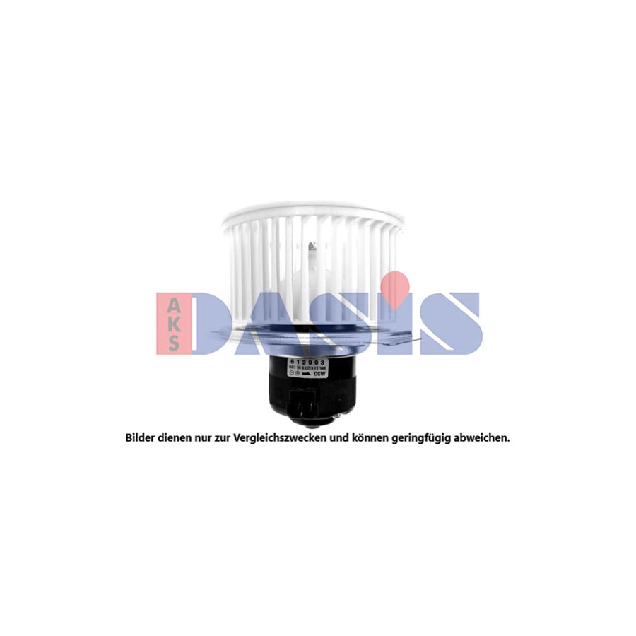 AKS Dasis 568034N Fan, A / C Condenser | ML Performance UK