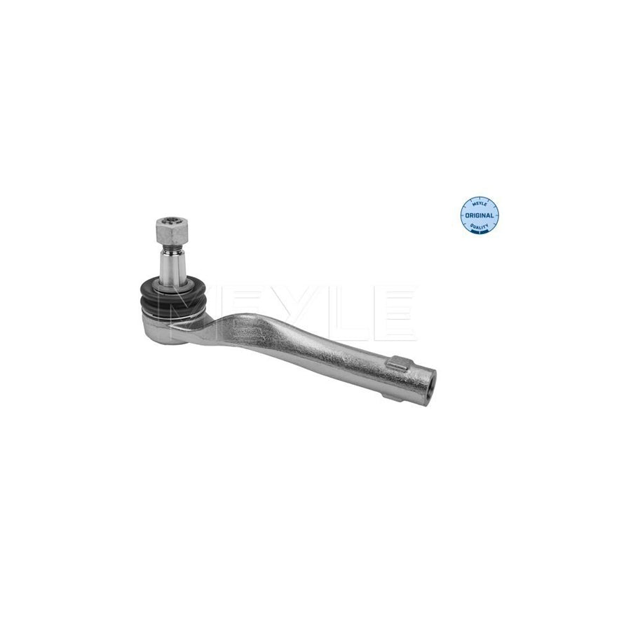 Meyle 016 020 0043 Track Rod End