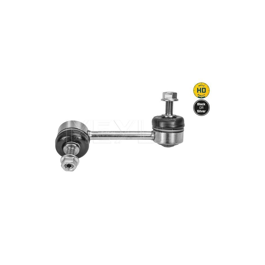 Meyle 216 060 0016/Hd Anti Roll Bar Link