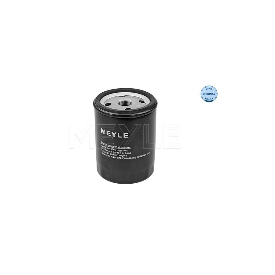 Meyle 614 322 0005 Oil Filter