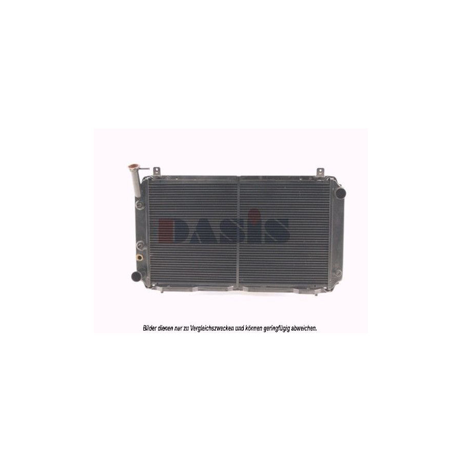 AKS Dasis 260910T Engine Radiator | ML Performance UK