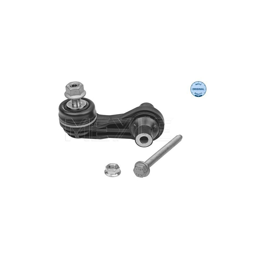 Meyle 116 060 0039 Anti Roll Bar Link