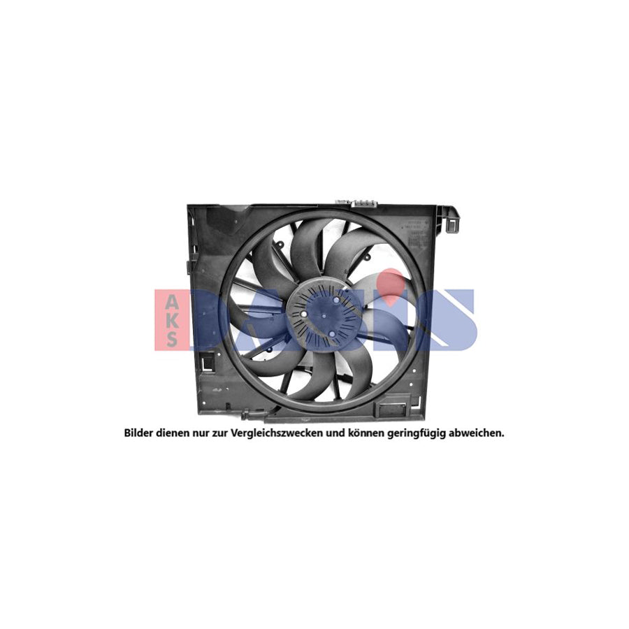 AKS Dasis 028016N Fan, Radiator | ML Performance UK