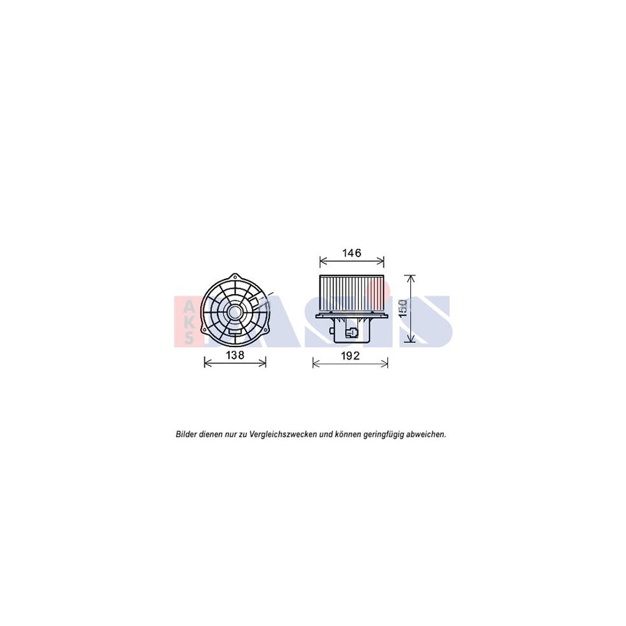 AKS Dasis 568043N Interior Blower | ML Performance UK