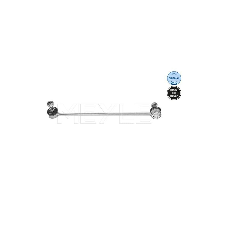 Meyle 116 060 0051 Anti Roll Bar Link