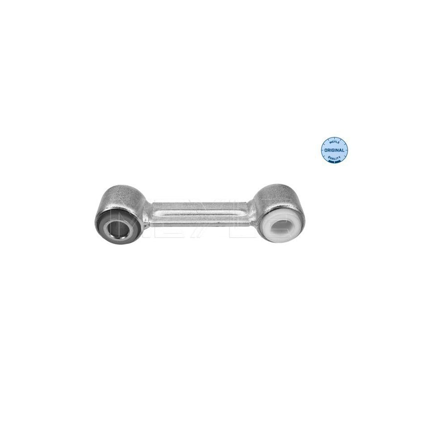 Meyle 216 060 0025 Anti Roll Bar Link For Iveco Daily