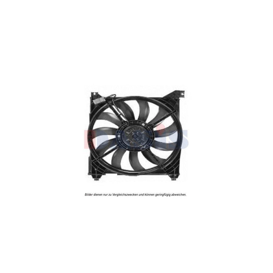 AKS Dasis 568051N Fan, Radiator For Hyundai Santa Fe I (Sm) | ML Performance UK