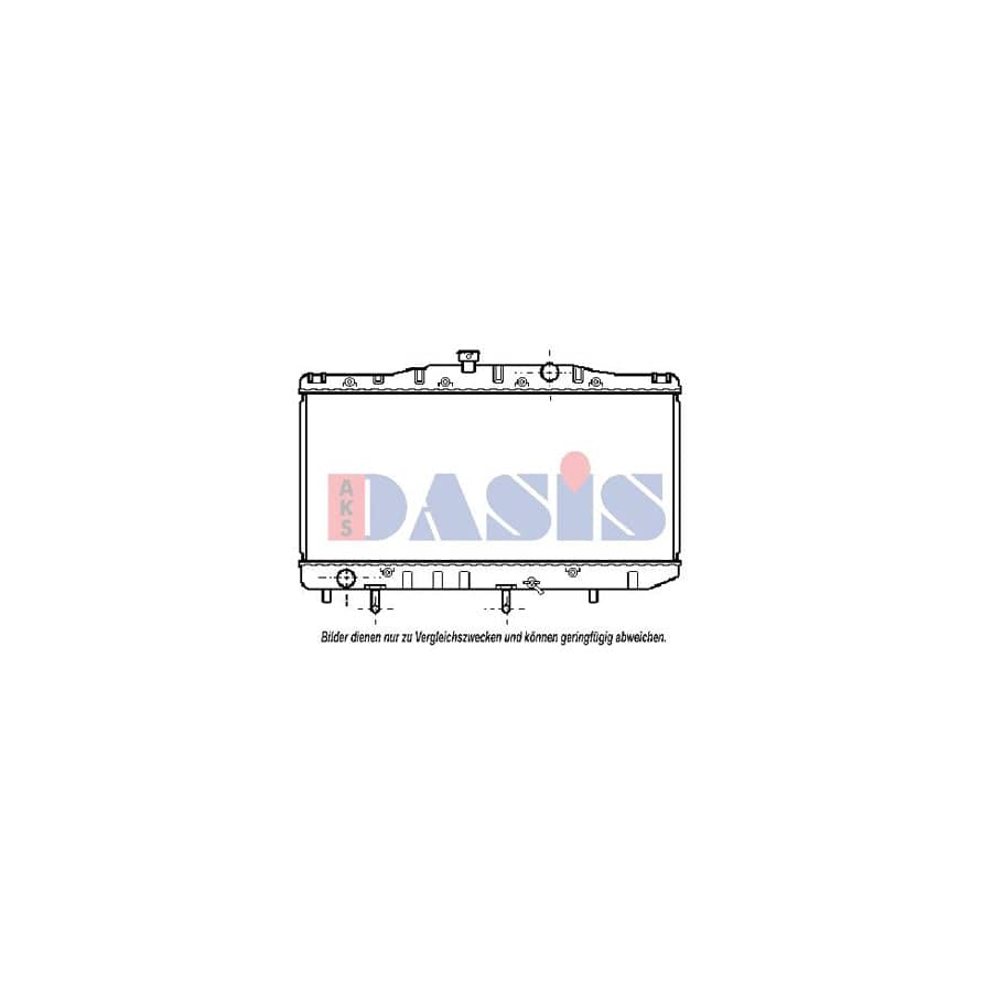 AKS Dasis 210360N Engine Radiator | ML Performance UK