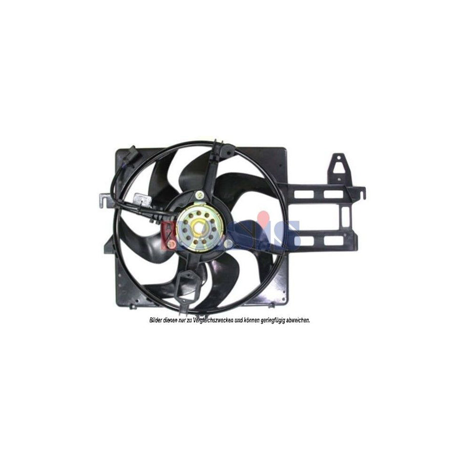 AKS Dasis 098035N Fan, Radiator For Ford Escort | ML Performance UK