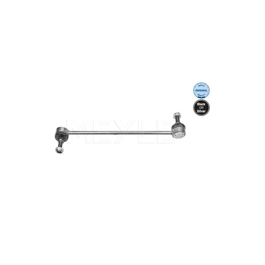 Meyle 216 060 0034 Anti Roll Bar Link