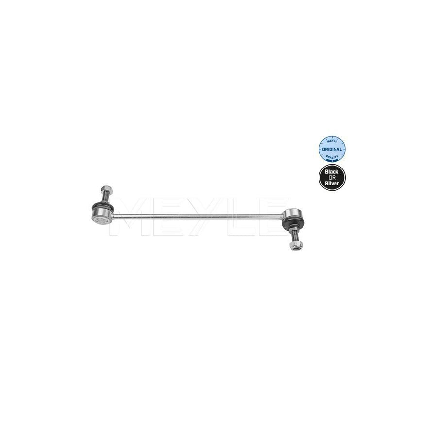 Meyle 216 060 0037 Anti Roll Bar Link