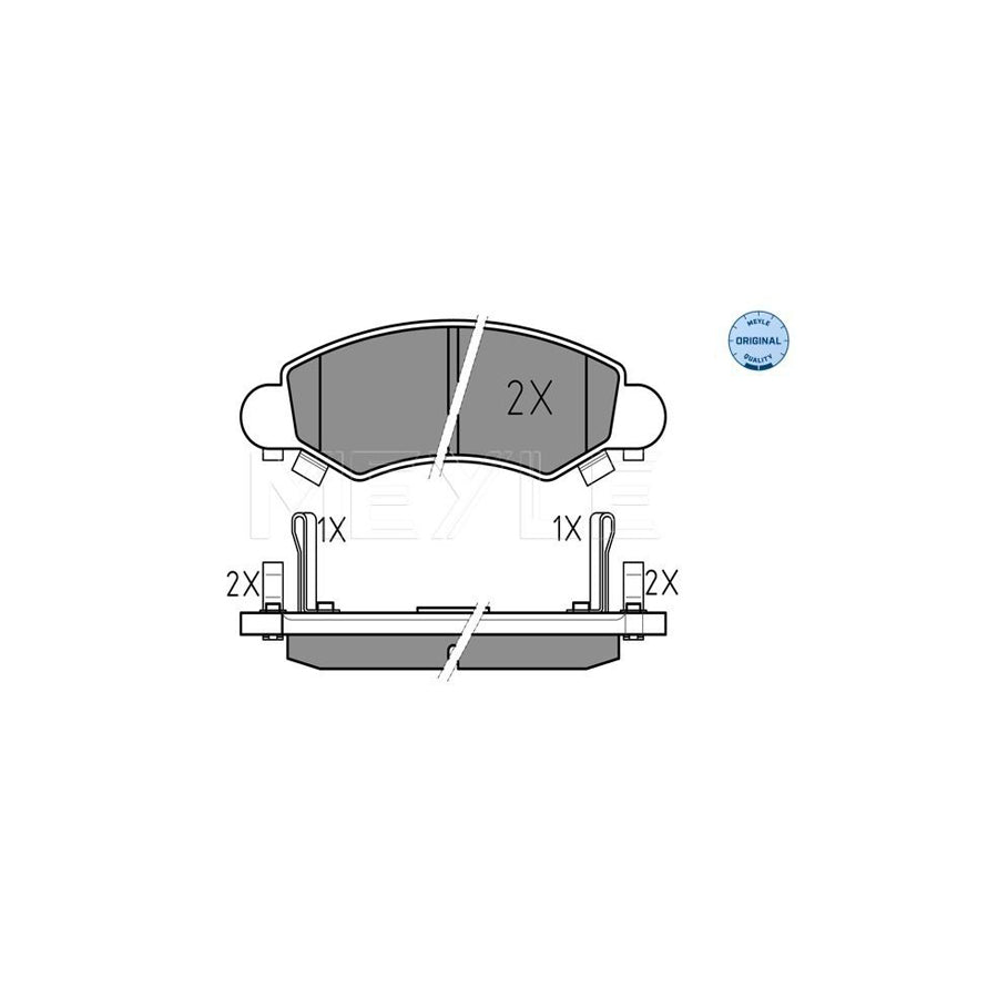 Meyle 025 232 5316/W Brake Pad Set